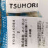 ツモリチサト TSUMORI CHISATO 総柄 S/S Tシャツ レディース JPN:2