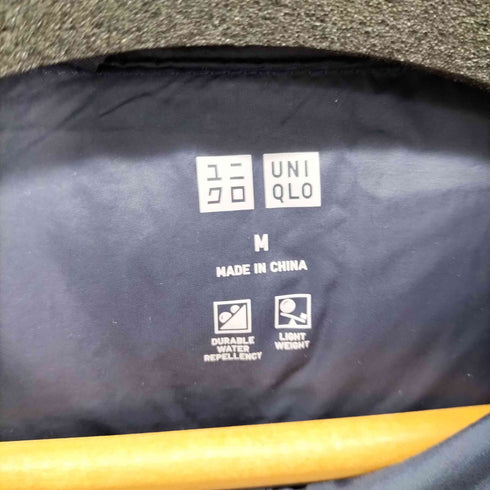 ユニクロ UNIQLO ウルトラライトダウンシームレスパーカ レディース JPN:M