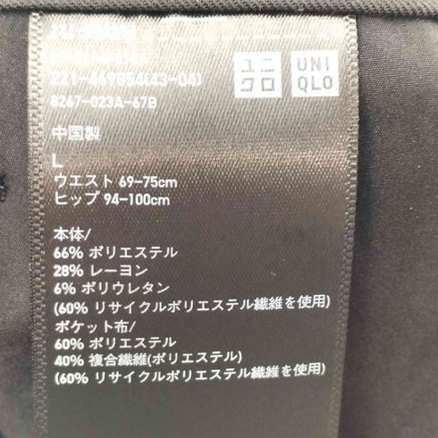 ユニクロ UNIQLO タックワイドパンツ レディース JPN:L