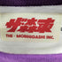 五反田ガレージ リンガーTシャツ メンズ JPN:S