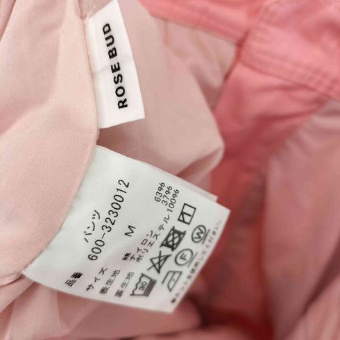 ローズバッド ROSE BUD イージーカーゴパンツ レディース JPN:M