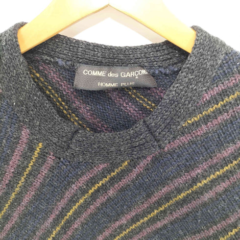 コムデギャルソンオムプリュス COMME des GARCONS HOMME PLUS バイアス期 レジメンタルストライプ柄 ニットベスト メンズ
