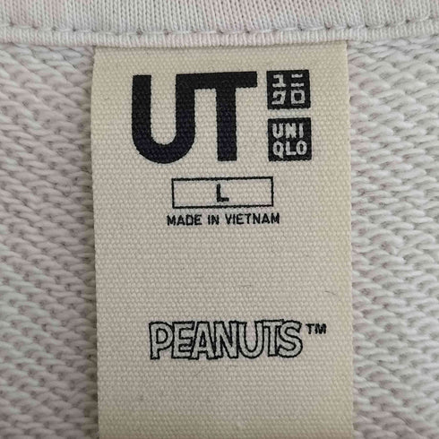 ユニクロ UNIQLO スウェットシャツ メンズ JPN:L