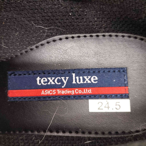 アシックス ASICS TEXCY LUXE レザースリッポン メンズ JPN:24.5