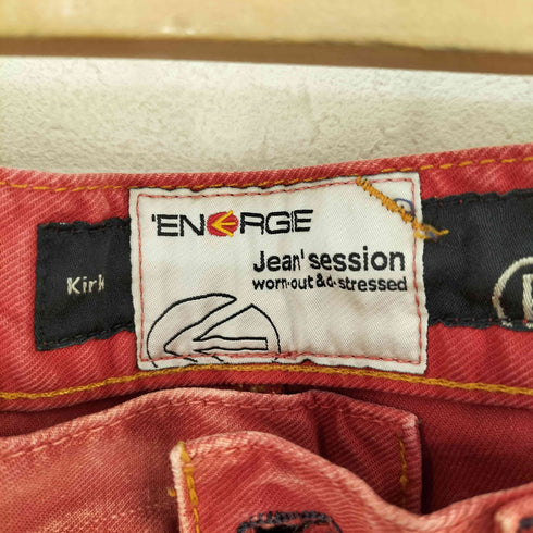 ENERGIE MADE IN ROMANIA オフセットベルトループ ボタンフライ デニムパンツ Kirk メンズ