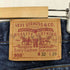 リーバイス Levis 00s 02年製 MADE IN CANADA 505-0216 ストレートデニムパンツ ボタン裏217 メンズ W32 L29