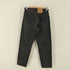 リーバイス Levis 90s 97年製 RELAXED FIT 505 オレンジタブ 後染めブラック テーパードデニムパンツ ボタン裏55 メンズ W31 L30