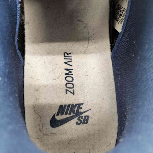 ナイキ NIKE Nike SB Dunk Low Sashiko メンズ 27