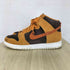 ナイキ NIKE NIKE DUNK HIGH PRM DARK CURRY メンズ 27