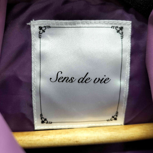 Sens de vie 比翼 スタンドカラー ダウン ジャケット レディース JPN:M