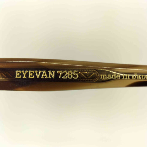 アイヴァン EYEVAN 7285 7285 322 サングラス メンズ 47/23/-145