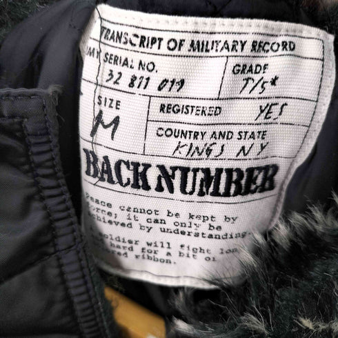バックナンバー BACK NUMBER N3B ミリタリージャケット 裏地キルティング メンズ JPN:M