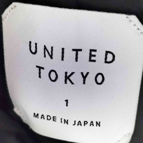 ユナイテッドトウキョウ UNITED TOKYO 超撥水SUPER140S 2way スタンドコート メンズ JPN:1