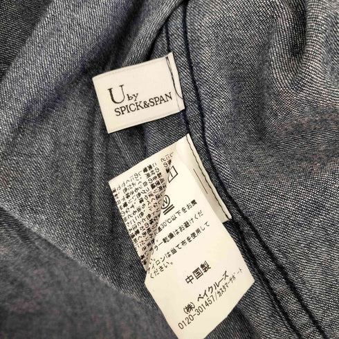 ユーバイスピックアンドスパン U by SPICK&SPAN オープンカラーデニムシャツ レディース JPN:0