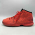 ジョーダンブランド JORDAN BRAND SUPER.FLY 4 JCRD スーパーフライ ジャカード ジムレッド メンズ JPN:27