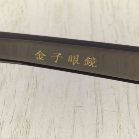 カネコメガネ 金子眼鏡 日本製 ウェリントンシェイプ クリア眼鏡 メンズ 45□23-146