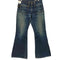 ラングラー Wrangler 70S フロントポケット ベルボトムデニムパンツ SCOVILLジップ メンズ 30/76