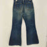 ラングラー Wrangler 70S フロントポケット ベルボトムデニムパンツ SCOVILLジップ メンズ 30/76