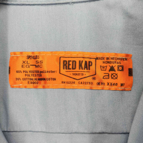 レッドキャップ RED KAP ワークシャツ メンズ JPN:XL