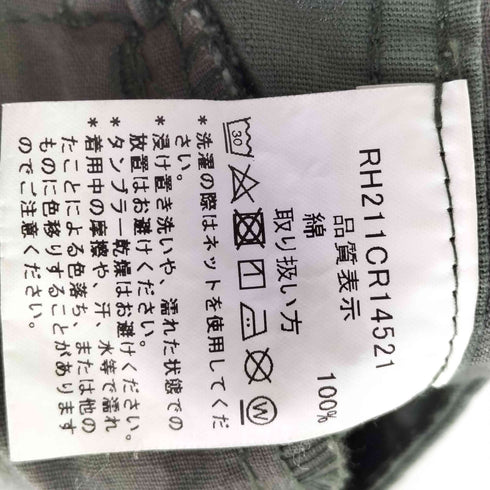ロスコ ROTHCO ONE TUCK BDU CARGO PANTS ワンタック カットオフ リップストップ カーゴパンツ レディース MEDIUM REGULAR