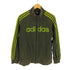 アディダス adidas フロッキーロゴ スウェット トラックジャケット メンズ JPN:L