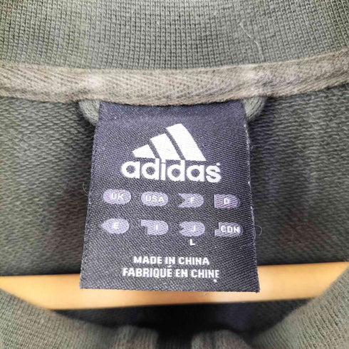 アディダス adidas フロッキーロゴ スウェット トラックジャケット メンズ JPN:L