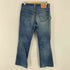 リーバイス Levis ユーロ ボタン裏T15 20517-0201 メンズ 34inch