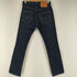 リーバイス Levis 501 センタープレス オリジナルフィット ワンウォッシュ メンズ 27/30