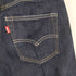 リーバイス Levis 501 センタープレス オリジナルフィット ワンウォッシュ メンズ 27/30