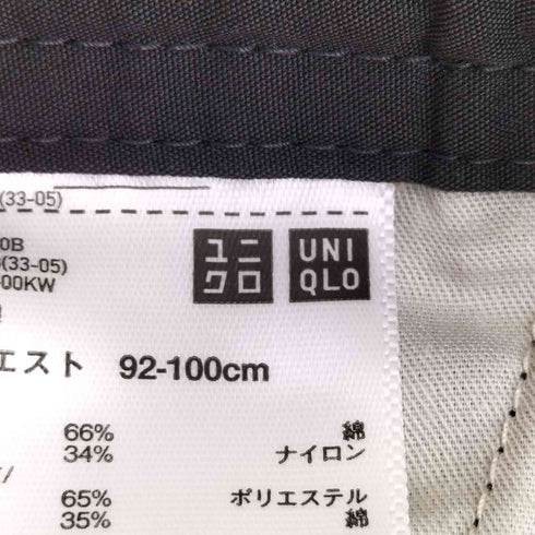 ユニクロユー UNIQLO U ワイドフィットパラシュートカーゴパンツ メンズ JPN:XL