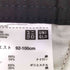 ユニクロユー UNIQLO U ワイドフィットパラシュートカーゴパンツ メンズ JPN:XL