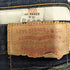 リーバイスヴィンテージクロージング Levis Vintage Clothing 00S 日本製 501 501XX ダブルネーム 66年復刻 シングルステッチ ボタン裏 J22 刻印 赤耳 黒カン BIG E 紙パッチ ボタンフライ デニム パンツ 00年製 メンズ W32