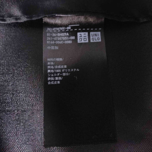 ユニクロ UNIQLO 2WAYショルダーバッグ レディース
