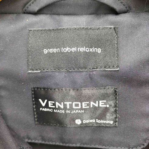グリーンレーベルリラクシング GREEN LABEL RELAXING TAION ダウンライナー付きフーデットコート メンズ M
