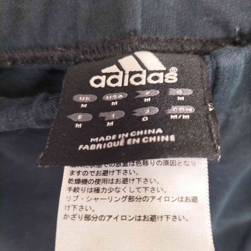 アディダス adidas ロゴプリント 3ライン イージーパンツ メンズ JPN:M