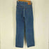 リーバイス Levis 90S 日本製 W515 ボタン裏 J・22 刻印 ジップアップ 5ポケット デニム パンツ 1991年製 レディース W:28 L:31