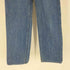 リーバイス Levis 90S 日本製 W515 ボタン裏 J・22 刻印 ジップアップ 5ポケット デニム パンツ 1991年製 レディース W:28 L:31