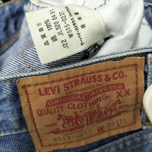 リーバイス Levis 90S 日本製 W515 ボタン裏 J・22 刻印 ジップアップ 5ポケット デニム パンツ 1991年製 レディース W:28 L:31