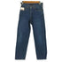 リーバイス Levis 80S 日本製 603 ボタン裏 J22 刻印 ジップアップ 5ポケット デニム パンツ 1987年製 レディース W28 L31