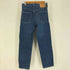 リーバイス Levis 80S 日本製 603 ボタン裏 J22 刻印 ジップアップ 5ポケット デニム パンツ 1987年製 レディース W28 L31