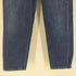 リーバイス Levis 80S 日本製 603 ボタン裏 J22 刻印 ジップアップ 5ポケット デニム パンツ 1987年製 レディース W28 L31