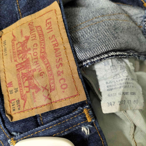 リーバイス Levis 80S 香港製 505 ボタン裏 347 刻印 ジップフライ デニム パンツ 1980年製 濃紺 レディース W:30 L:34