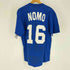 ナツメグ NUTMEG 90S USA製 ベースボールチーム ロゴ プリント ナンバリング 16 S/S Tシャツ ユニフォーム コピーライト 1995 メンズ import:L