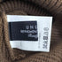 アンユーズド UNUSED UH0472 BEANIE メンズ FREE