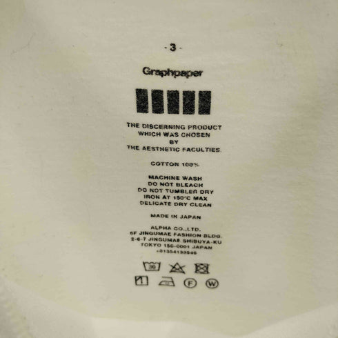 グラフペーパー Graphpaper Pack Crew Neck Tee パック クルーネック Tシャツ メンズ JPN:3