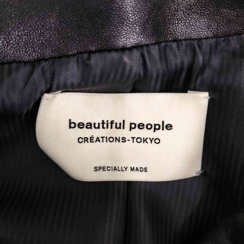 ビューティフルピープル beautiful people 別注 シープスキン ダブルライダースジャケット レディース 150