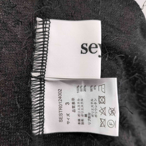 seyto フリンジドローストリングハーフジップトップス レディース 3
