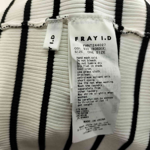 フレイアイディー FRAY I.D 24AW オフショルダーリブニットトップス レディース ONE SIZE