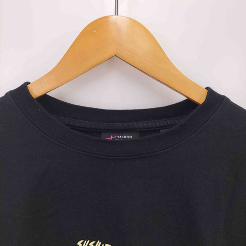 レイジブルー RAGEBLUE LONG SLEEVE T-SHIRT メンズ L