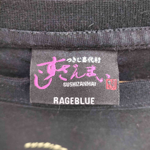 レイジブルー RAGEBLUE LONG SLEEVE T-SHIRT メンズ L